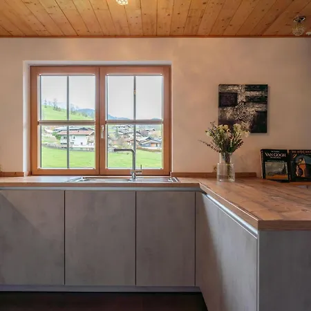 Διαμέρισμα Sion 3 *